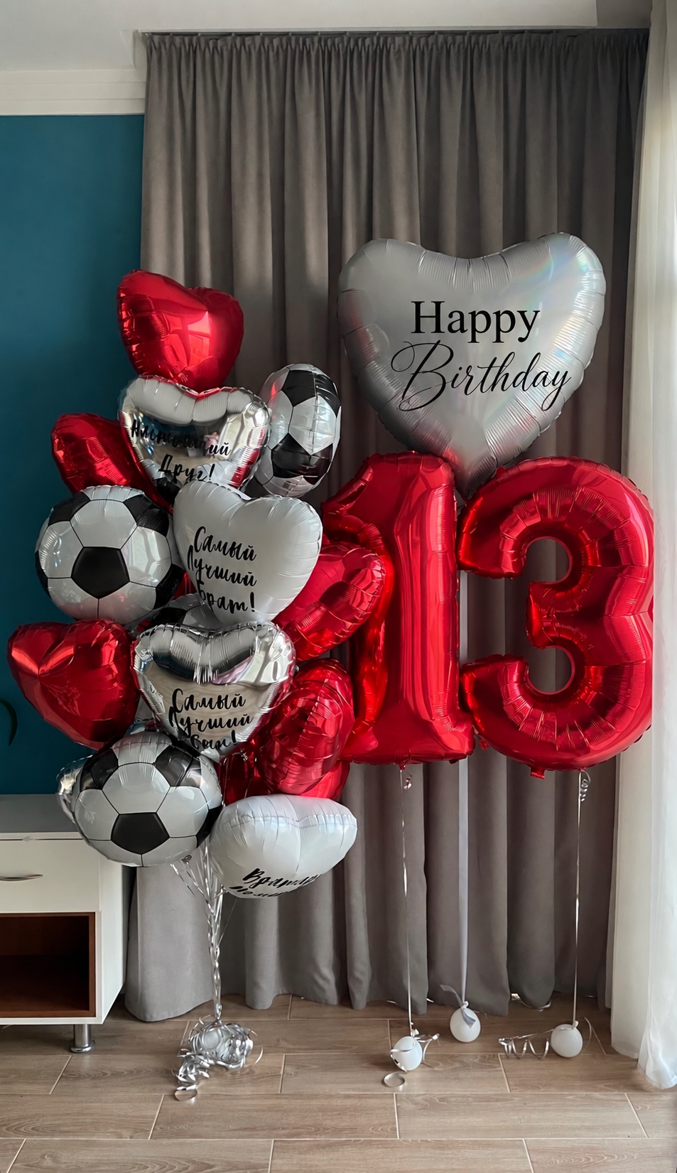 Personalized Soccer Birthday Balloon Bouquet with Numbers #035