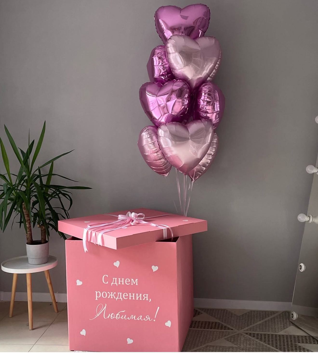 Luxury Heart Balloon Surprise Box #001B